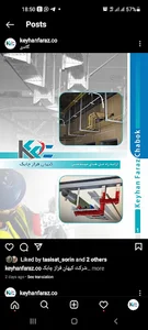 کیهان فراز چابک