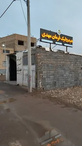 هیدرولیک فرمان مهدی