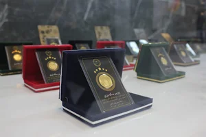 سکه نیّری