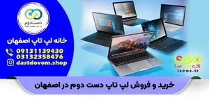 فروشگاه کپی سرویس