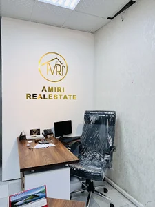 مهندسین و مشاورین املاک امیری