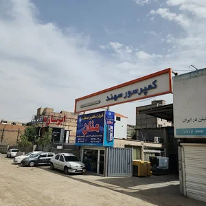 کمپرسور سهند