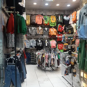 پوشاک ماه پیشونی