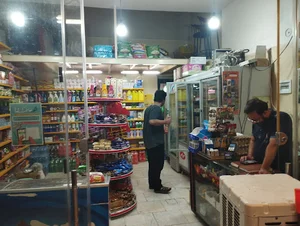 سوپرمارکت مختاری