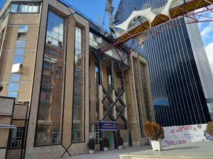 علمی کاربردی کرمانشاه