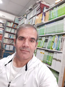 کتاب فروشی هواسی