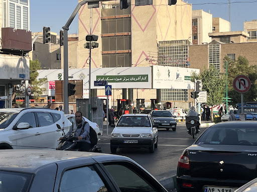 پمپ بنزین شماره ۲۴۰