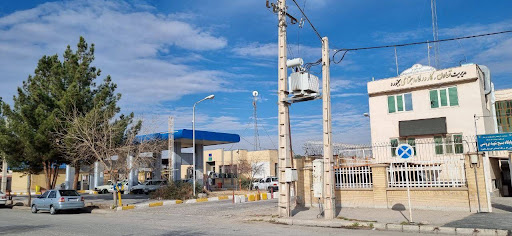 جایگاه گاز طبیعی شرق سپاه