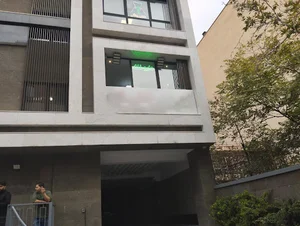 تیکادنت