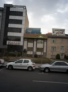 آموزشگاه زبان کودک قاصدک سپید 2