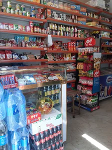 سوپر مارکت رها