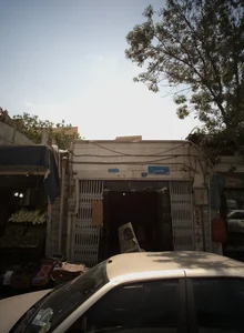 نانوایی 2