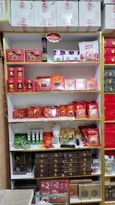 نمایندگی سحرخیز اصفهان شعبه مصلی