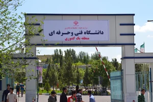 آموزشگاه آشپزی ویلانی
