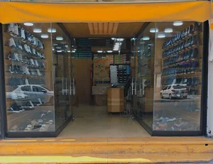 فروشگاه کفش پرشین