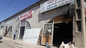 کالای چوب بشکار