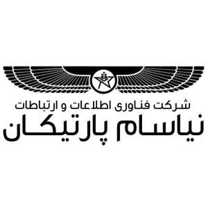 فناوری اطلاعات و ارتباطات نیاسام پارتیکان