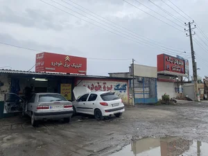 باطری سازی زانتیا (کامران