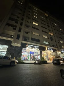 هایپر تحریر گوهریان
