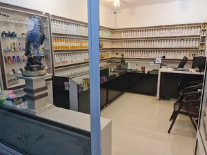 فروشگاه عطر سوئیس (سنجابی)