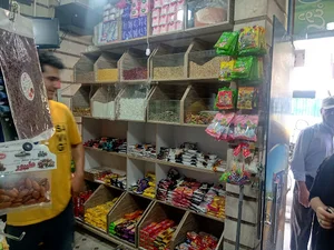 سوپر مارکت عباس آقا