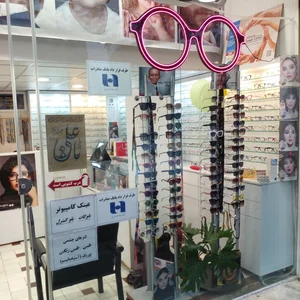 عینک بنیامین 4