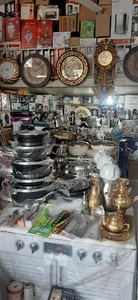 لوازم خانگی نظری