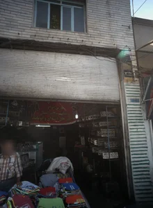 فروشگاه سرسیلندر و دیفرانسیل 2