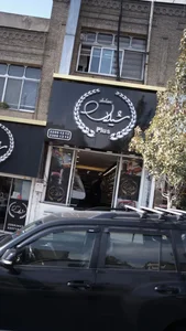 سوپر پروتئین شیلان 5