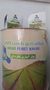 آبخوان دشت دژ