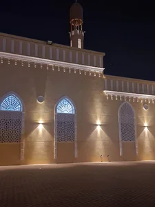 Maryam Al-Mulla Mosque