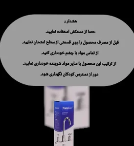سالیدمجیک