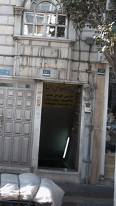 ارزانسرای النا 2