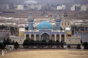 مسجد دانشگاه آزاد اسلامی واحد قم