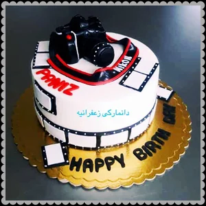 شیرینی دانمارکی زعفرانیه 5