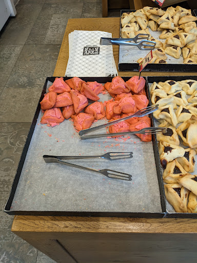 مصنع مردخاي هامانتاشين Hamantaschen Factory