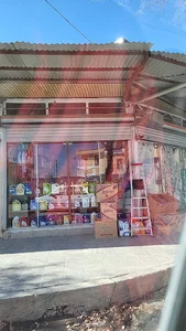 آرایشی بهداشتی سایه