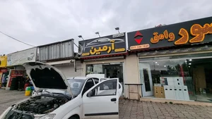 سیستم صوتی بندری 2