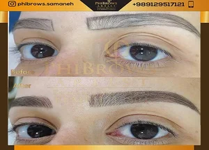 خدمات آرایش دائم وریموو پرینوش محمدی