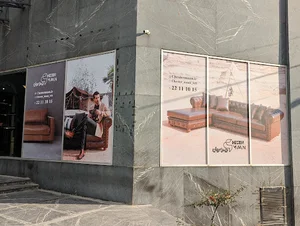 مبلمان چسترمان I ChesterMaan Furniture