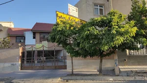 آموزشگاه رانندگی صدرا