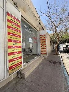 کافی نت Mz