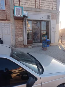 سوپر مارکت علی 5