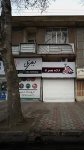 بورس لوازم جانبی دیجی تل