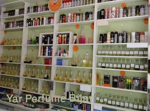 آرایشی و بهداشتی پاکسیما(ر-اکبری)