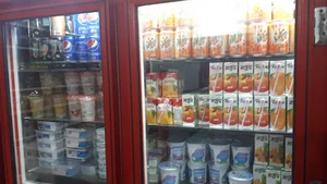 سوپر مارکت باسط