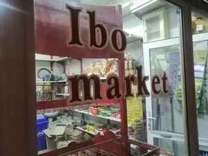 ابراهیم گل محمدی