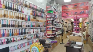 تولیدی طاهری