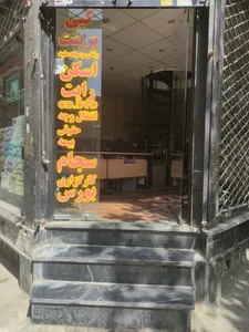 کافی نت پالرمو 4