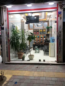 بنگاه مشاوره املاک پارسیان
